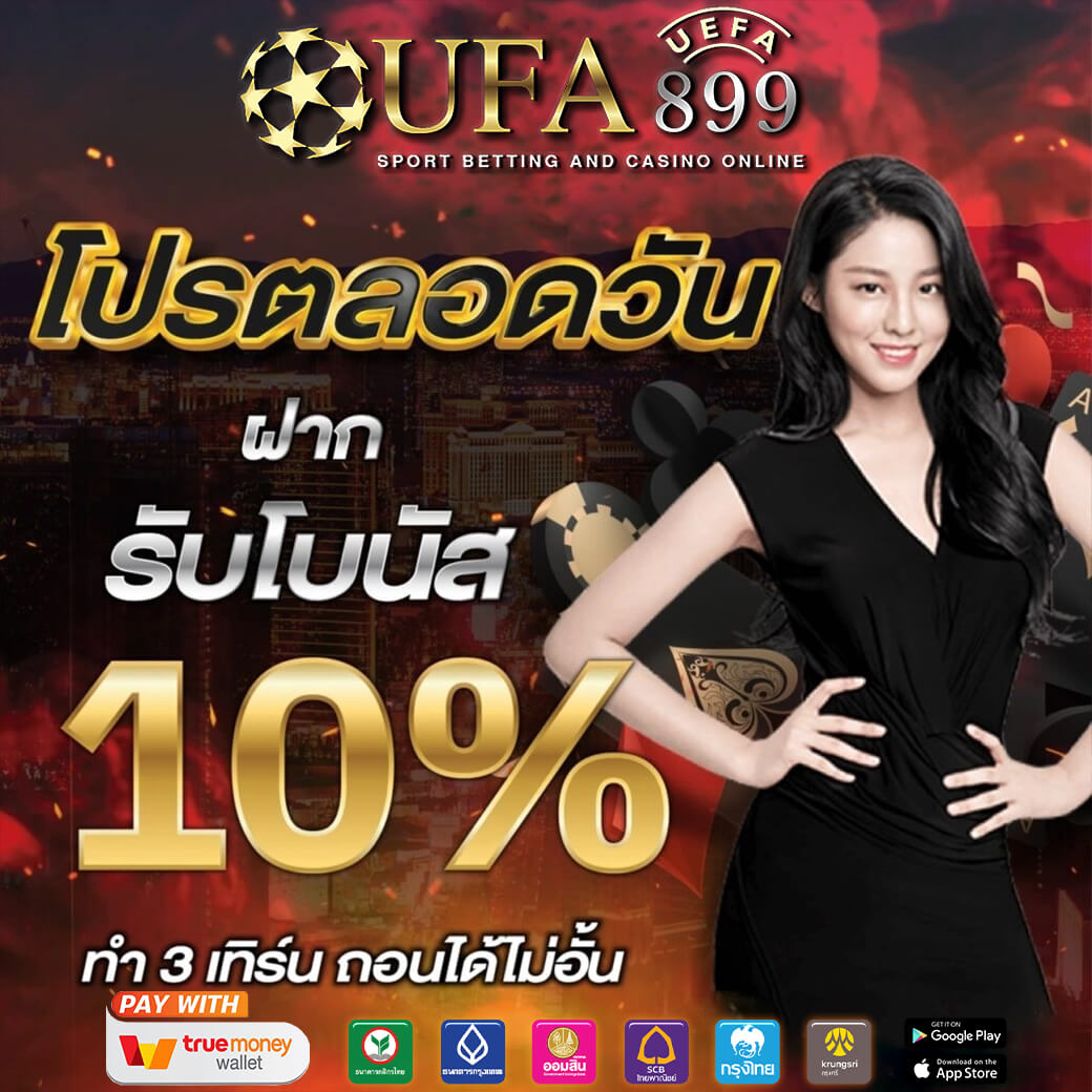 RICHES888PG ค่ายสล็อต พีจี อันดับ 1 ของไทย PG SLOT เว็บบริษัทตรง